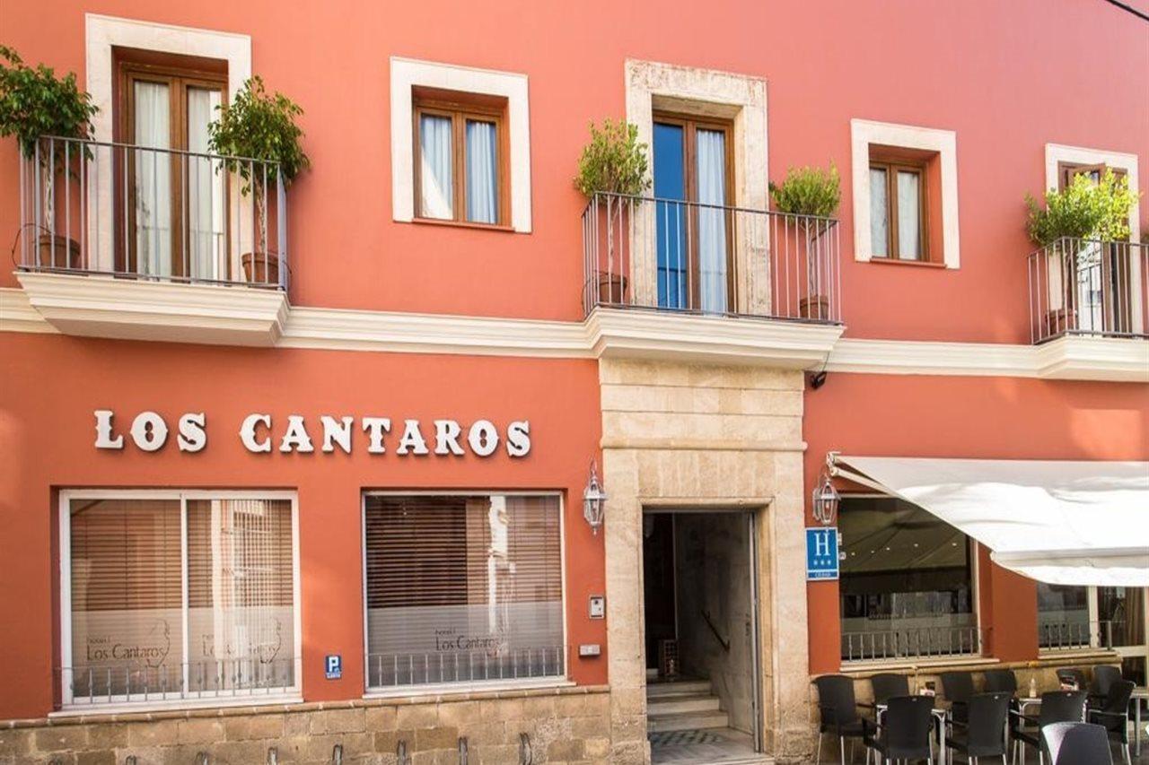 Los Cantaros Эль-Пуэрто-де-Санта-Мария Экстерьер фото